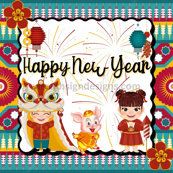 Chinese New Year Boy And Girl Square Metal Wreath Sign 8
