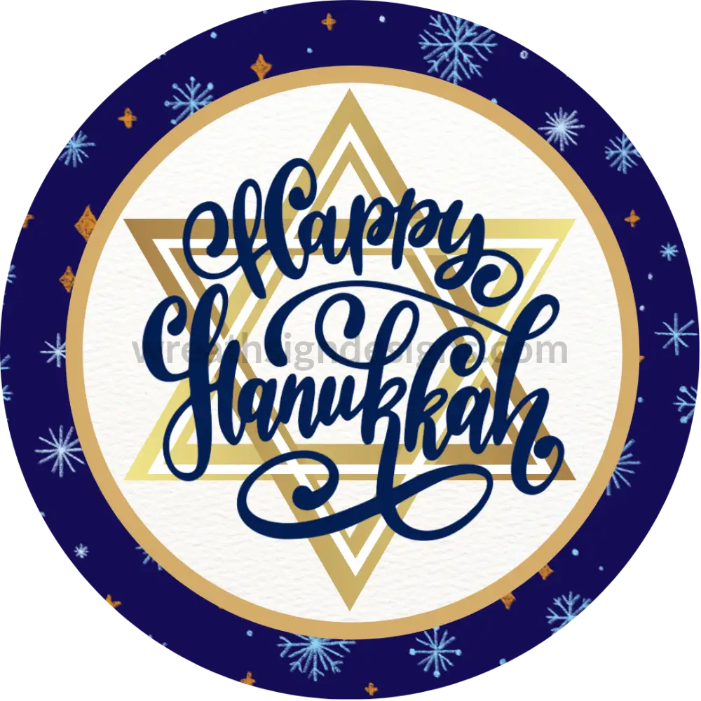 Happy Hanukkah- Round Metal Wreath Sign 6